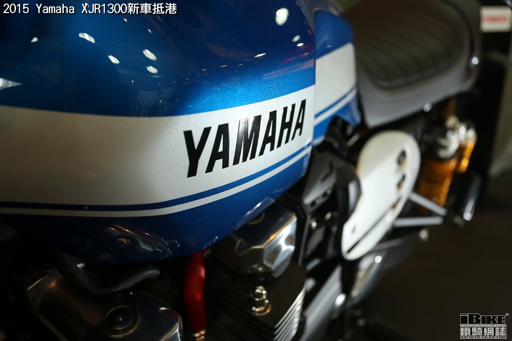 Yamaha XJR1300 (4)